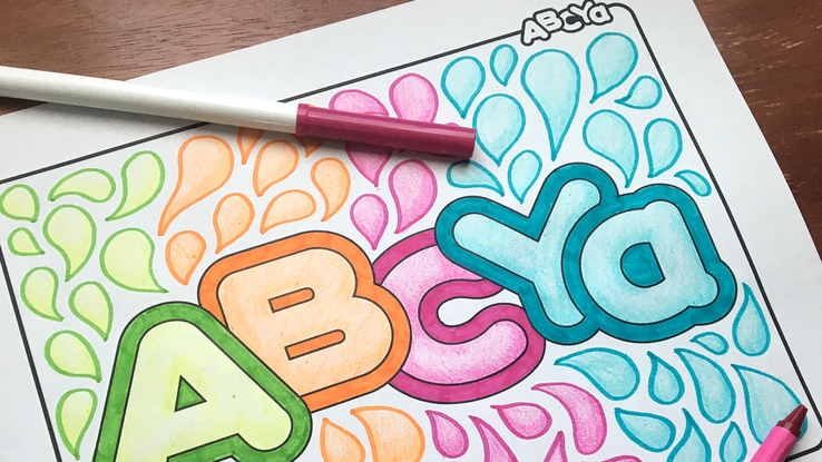 abcya.com ghost typing